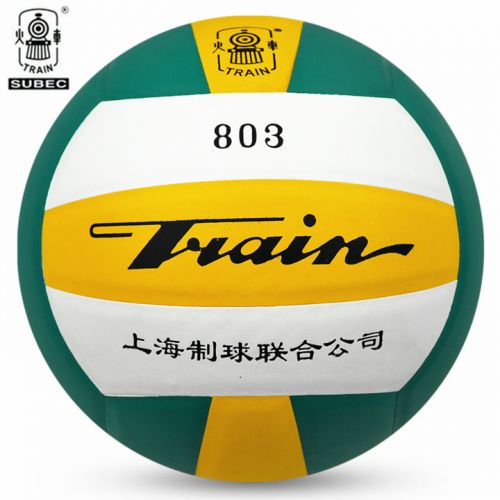 Ballon de volley-ball TRAIN - Ref 2009546