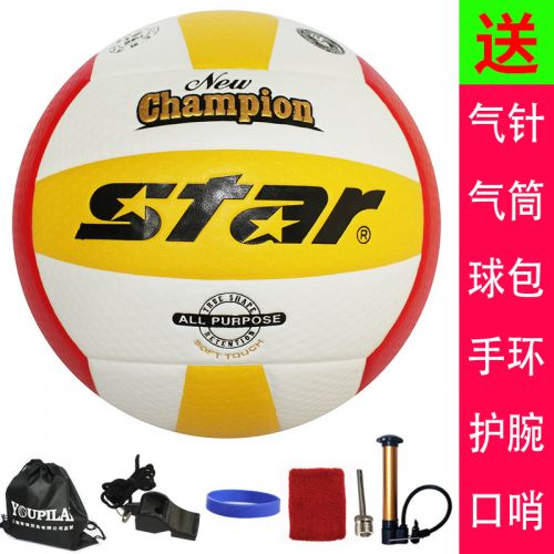 Ballon de volley-ball STAR - Ref 2009559