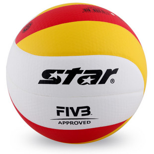 Ballon de volley-ball STAR - Ref 2009569