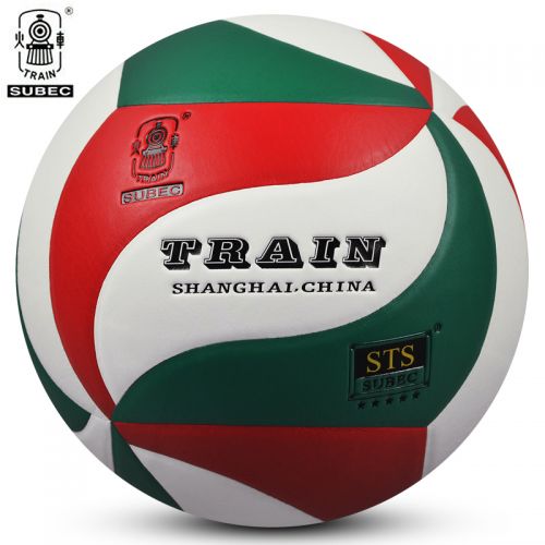 Ballon de volley-ball TRAIN - Ref 2009591