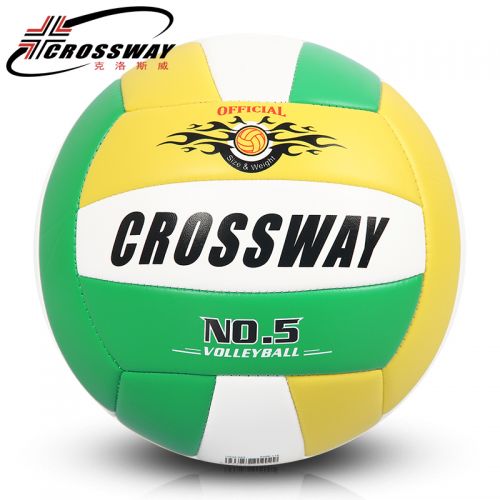 Ballon de volley-ball CROSSWAY - Ref 2009604