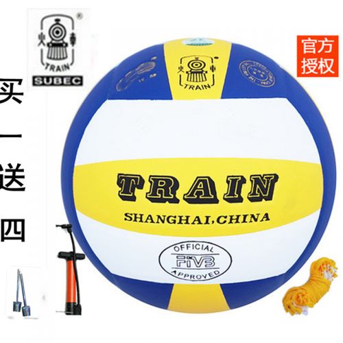 Ballon de volley-ball - Ref 2009630