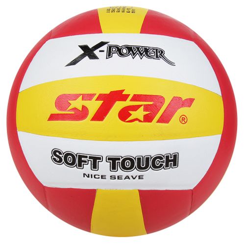 Ballon de volley-ball STAR - Ref 2009655