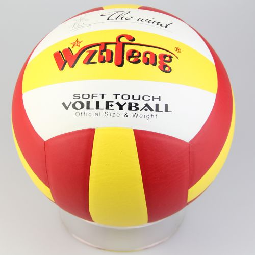 Ballon de volley-ball - Ref 2009673
