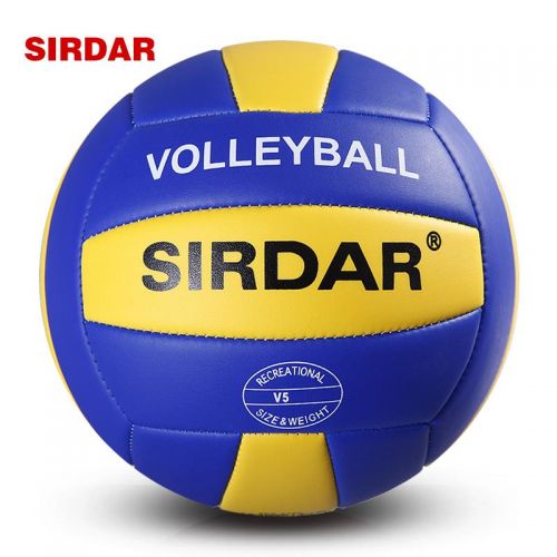 Ballon de volley-ball SIRDAR - Ref 2009676