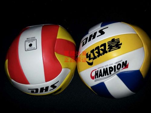 Ballon de volley-ball - Ref 2009694