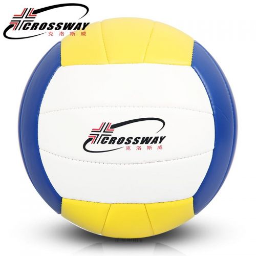Ballon de volley-ball CROSSWAY - Ref 2009719