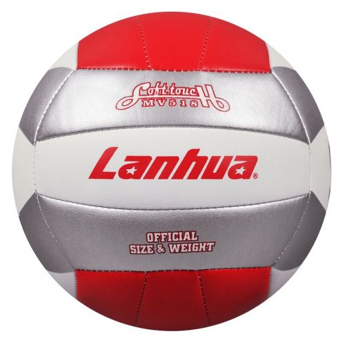 Ballon de volley-ball LANHUA - Ref 2009784