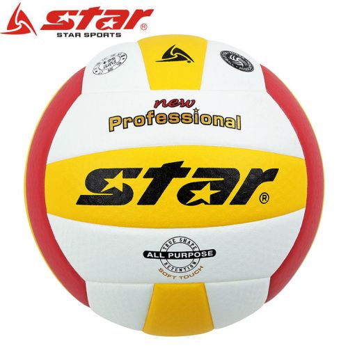 Ballon de volley-ball STAR - Ref 2009791