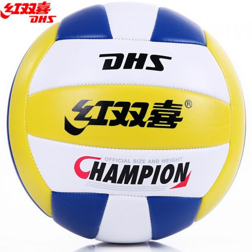 Ballon de volley-ball - Ref 2009821