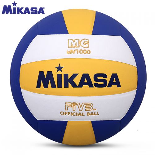 Ballon de volley-ball MIKASA - Ref 2009828