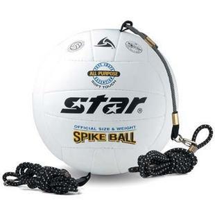 Ballon de volley-ball STAR - Ref 2009839