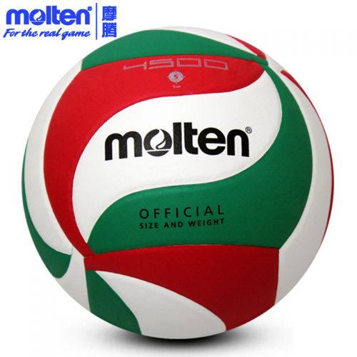 Ballon de volley-ball MOLTEN - Ref 2009840