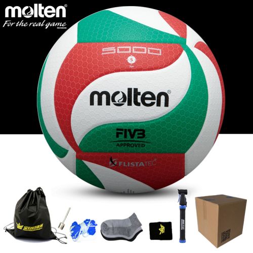 Ballon de volley-ball MOLTEN - Ref 2009841