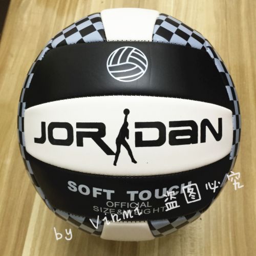 Ballon de volley-ball - Ref 2009842