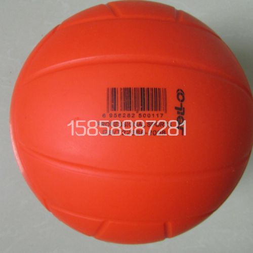 Ballon de volley-ball - Ref 2009844