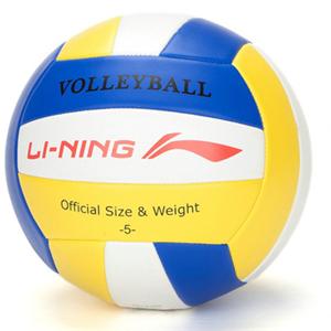 Ballon de volley-ball LINING - Ref 2009846