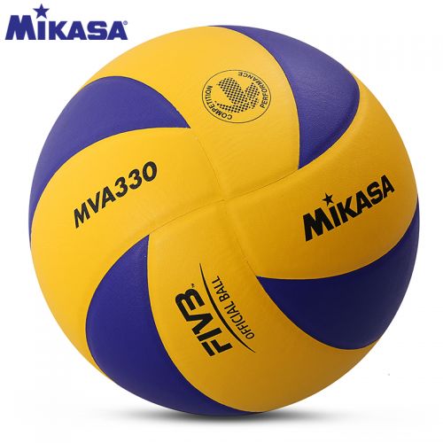 Ballon de volley-ball MIKASA - Ref 2009867