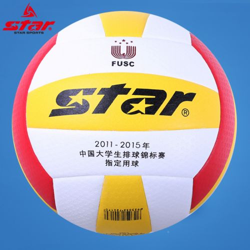 Ballon de volley-ball STAR - Ref 2009877