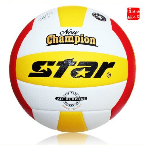 Ballon de volley-ball STAR - Ref 2009886