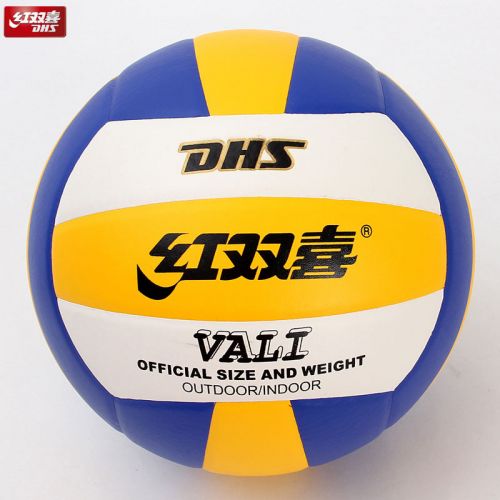 Ballon de volley-ball - Ref 2009893