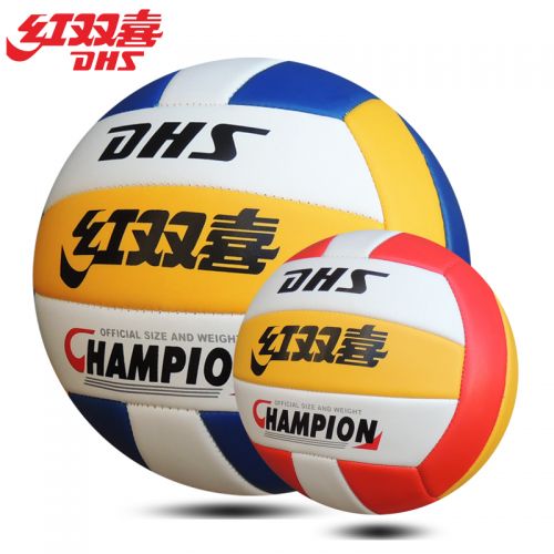 Ballon de volley-ball - Ref 2009923