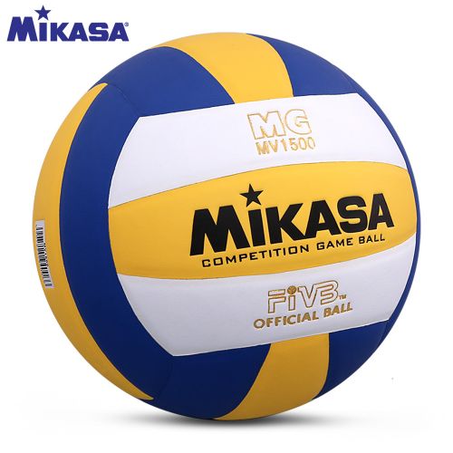 Ballon de volley-ball MIKASA - Ref 2009928
