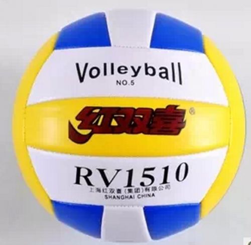 Ballon de volley-ball - Ref 2009945
