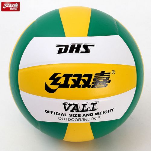 Ballon de volley-ball - Ref 2009961