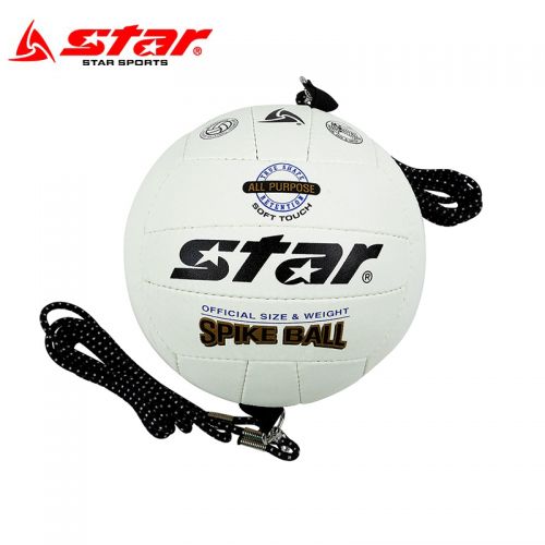 Ballon de volley-ball STAR - Ref 2009969