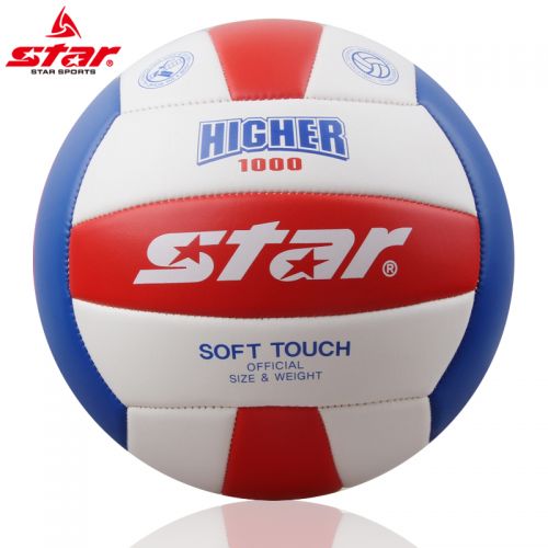 Ballon de volley-ball STAR - Ref 2009982