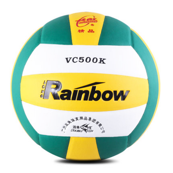 Ballon de volley-ball DOUBLE FISH - Ref 2009987