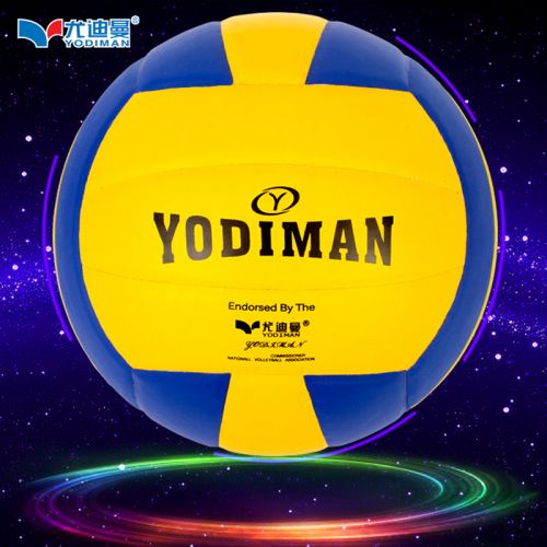 Ballon de volley-ball YODIMAN - Ref 2010052
