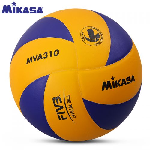 Ballon de volley-ball MIKASA - Ref 2010060
