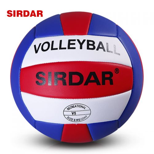 Ballon de volley-ball SIRDAR - Ref 2010068