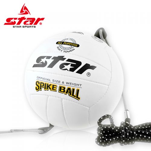 Ballon de volley-ball STAR - Ref 2010078