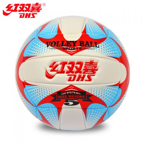 Ballon de volley-ball - Ref 2010079