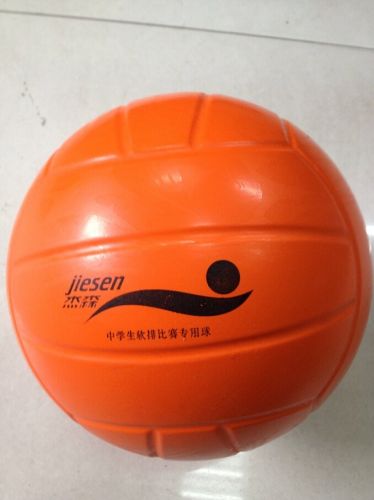 Ballon de volley-ball - Ref 2010101