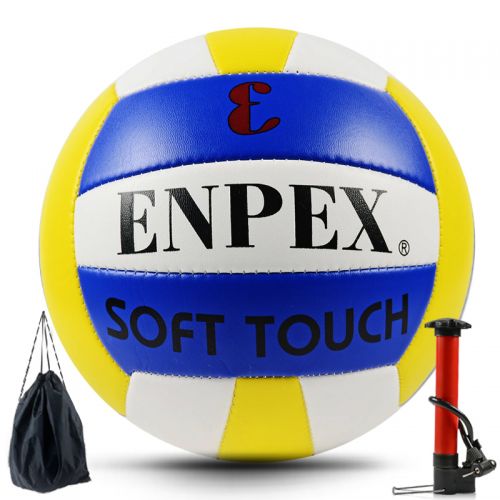 Ballon de volley-ball ENPEX - Ref 2010114