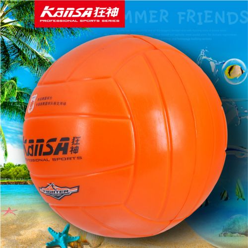Ballon de volley-ball - Ref 2010166
