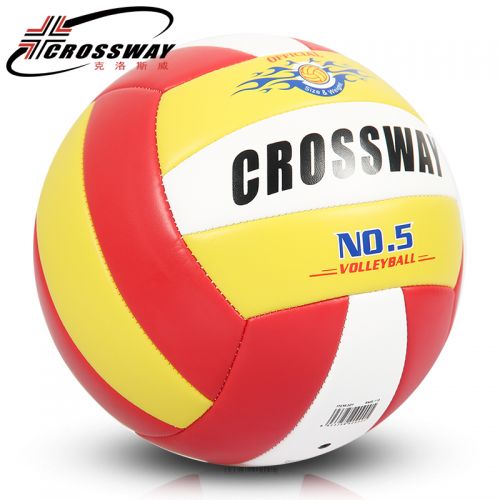 Ballon de volley-ball CROSSWAY - Ref 2010186