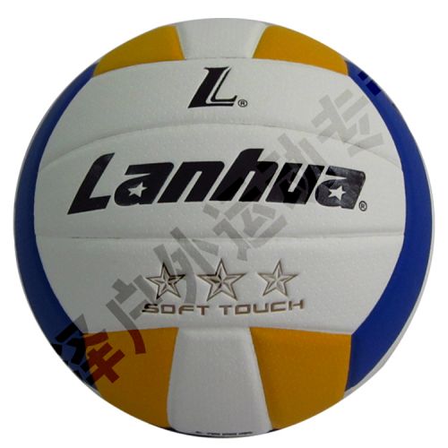 Ballon de volley-ball LANHUA - Ref 2010220