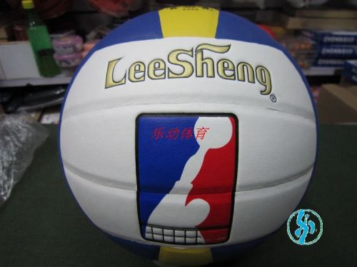 Ballon de volley-ball LEESHENG - Ref 2010227