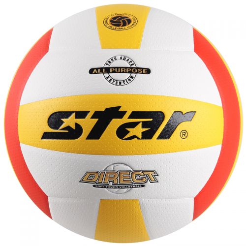 Ballon de volley-ball STAR - Ref 2010270