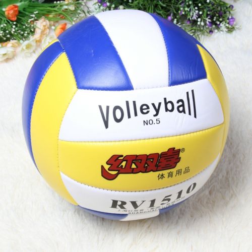 Ballon de volley-ball - Ref 2010275
