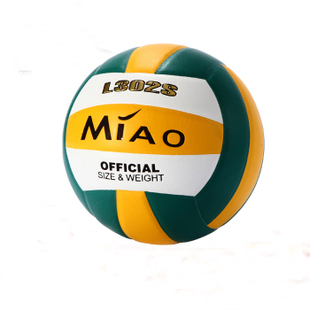 Ballon de volley-ball MIAO - Ref 2010281