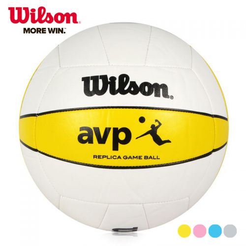 Ballon de volley ball 2010283