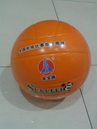 Ballon de volley-ball - Ref 2010288