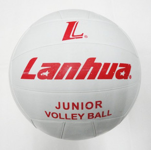 Ballon de volley-ball LANHUA - Ref 2010320