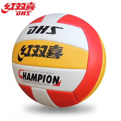 Ballon de volley-ball - Ref 2010329